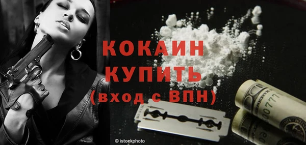гашиш Елабуга