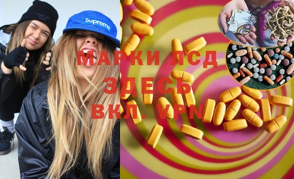 гашиш Елабуга