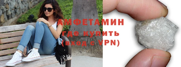 круглые Заводоуковск