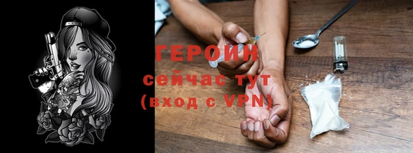 круглые Заводоуковск