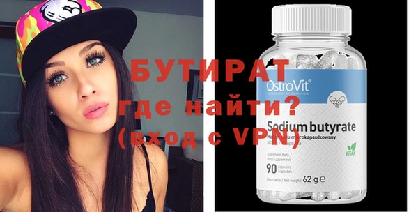 гашиш Елабуга