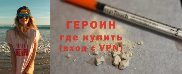гашиш Елабуга