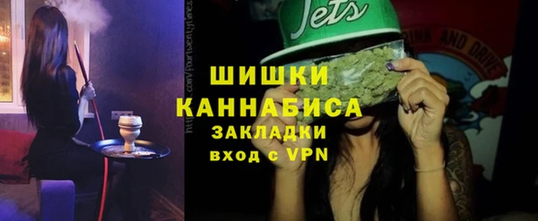 гашиш Елабуга