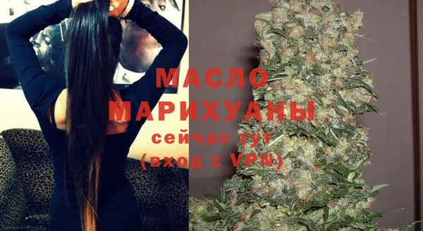 гашиш Елабуга