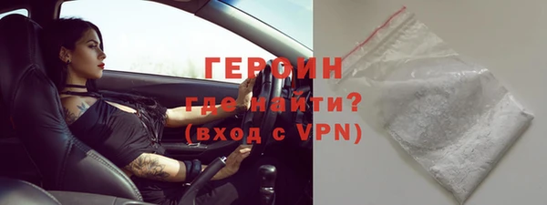 гашиш Елабуга