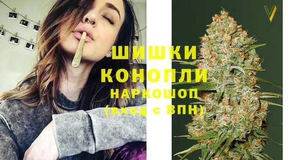 гашиш Елабуга
