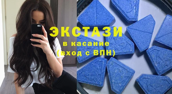 мескалин Елизово
