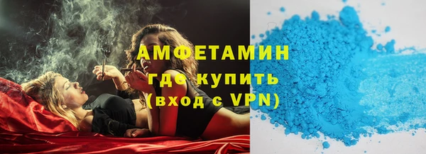 гашиш Елабуга