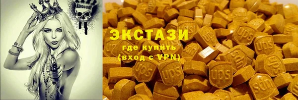 гашиш Елабуга
