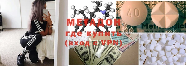 гашиш Елабуга