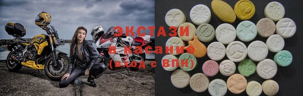 гашиш Елабуга