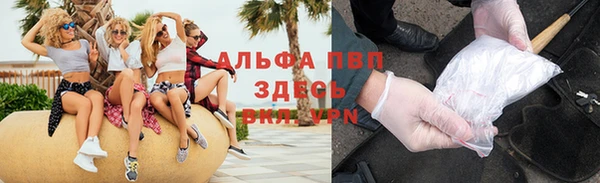 круглые Заводоуковск